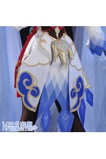1/3 Delusion Genshin Impact Ganyu Cosplay Costume